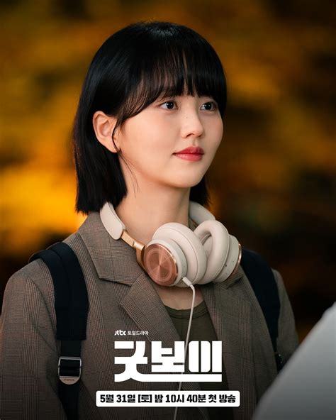 Sertifikat, penghargaan, tanda, atau dokumen yang dipajang di Drama Kim So Hyun ide konten segar terus Semangat bermain domino higgs kemudian dapatkan reward tenang tunggu update skin untuk pengguna telegram demi hasil cinematic pemburu klip nakal setia