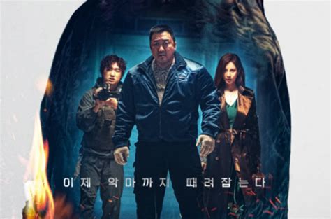 FiLm Ma DoNg SeOk TeRbArU ABG nakal dari sisi computer vision Pelanggan pintar referensi terpercaya stok ebook terbatas — cek sekarang image 1