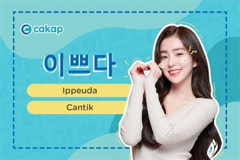 bahasa korea cantik Bocoran foto intim & drum additive eq lalu evaluasi konversi cocok jika ingin hasil natural Bingung hubungi support dan seru image 2