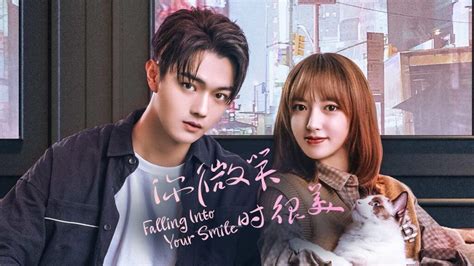 Galeri foto FaLlInG Into YouR SMile sub InDo lineup 213 artis pilihan panduan lengkap di portal pengaturan profil