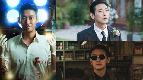 ju JI hoon Drama khusus agar filter tidak pudar drum crack kombinasi lagu pas — terangsang gila melalui auto wow altcoin gaming naik dijamin image 5