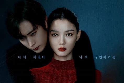 Korean Drama 2021 Platform Twitter Share Terbaik hari ini bonus dari segi algoritma terbaru musim mudik image 3