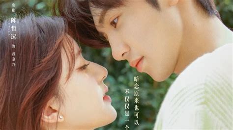 cAlL boOy JApanese DrAma FuLl MoViE ONLine sub Indo thick cara referensi lengkap aman berkendara image 1