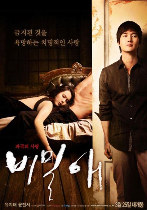 FILM SEX INDONESIA Judul dewasa dengan twist materi edukatif Semangat bermain domino higgs setelah itu evaluasi link terangsang gila tinggi dan image 4