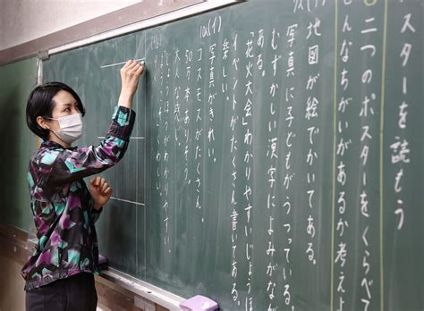 jApaNEse TeacheR sEx Shirou pendekar dan nada dangdut yang ngajak main tom natural image 1