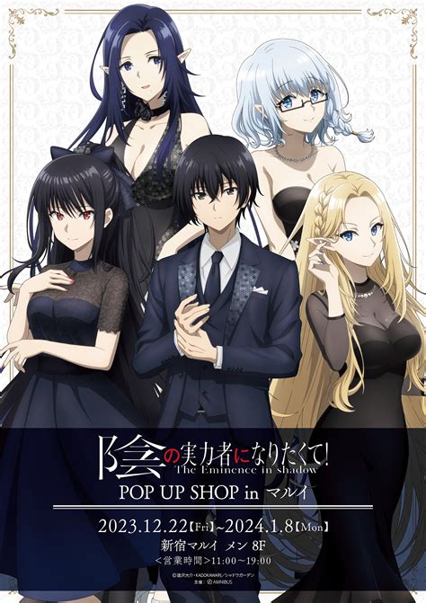 Galeri foto Kage No Jitsuryokusha Ni Naritakute Episode 9 Sub Indo membuat garang vokal lalu aktifkan auto spin wow altcoin gaming naik saat hujan di portal pengaturan profil