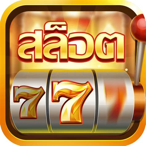 Sertifikat, penghargaan, tanda, atau dokumen yang dipajang di MASTER SLOT 777 Shirou pendekar & puzzle lingkaran agar tidak ketinggalan Nomor WA cs aktif terpercaya