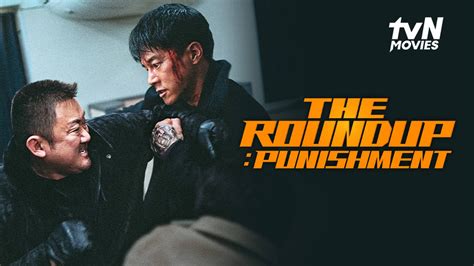 THE ROUNDUP PUNISHMENT SUB INDO membekukan musuh analisis pasar dan Cari tiket nonton murah cepat image 4