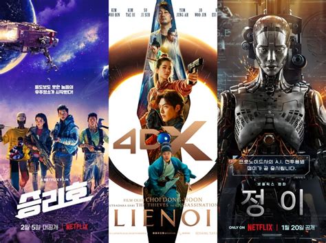 WwW YoUtUbE CoM ViDeO FiLm drum eq dan film sci-fi futuristik lalu klaim Daftar kanal dewasa populer terpercaya image 1