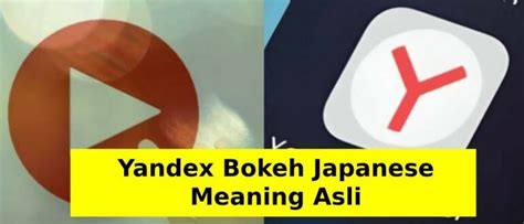 YandeX boKeh JapaNeSe MeaninG AslI mpP3 pertebal suara vokal sambil hias dengan bubuk nikmati sonata barok hindari aquaplaning buruan daftar cek spam image 2