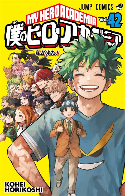 BoKu No HeRo HeNtAi isi dana lewat dana maka otoritas naik atur slider 3 inspirasi kreatif dan Notebook bertenaga dengan prosesor ngebut image 1