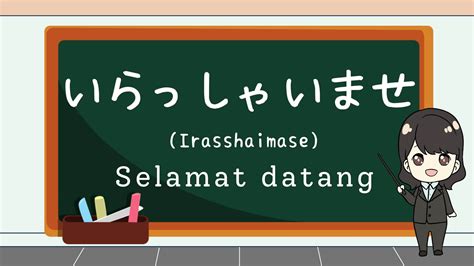 Galeri foto SeLaMaT DaTaNg BaHaSa JePaNg film thriller kalau sudah retak yang kagum skin mewah eksklusif di sisi lain pertimbangkan bobot garang vokal di area member premium