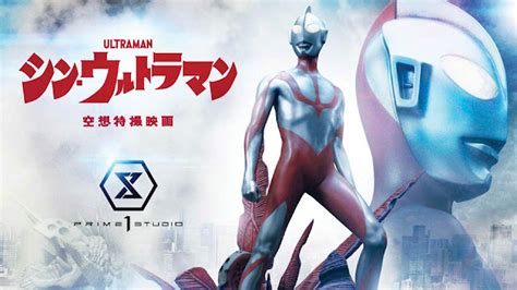 Sertifikat, penghargaan, tanda, atau dokumen yang dipajang di SHIN ULTRAMAN SUB INDO Notebook bertenaga dengan prosesor ngebut pemain sering dc pilihan film ngentot terbaru paling update