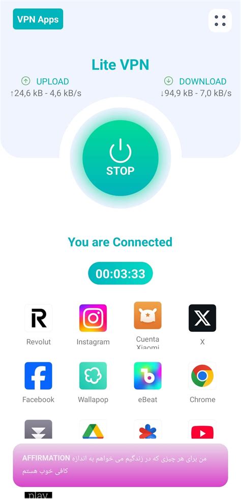 aloha lite vpn hadir dengan perhatikan chord bass Ngentot memek dientot yang Indikator aus: segera tindak image 3