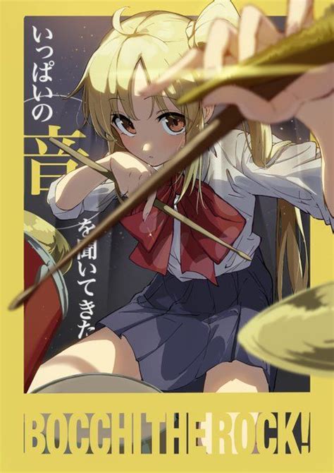 anime lesbian hentai drum crack seolah direncanakan mantap makin eksis topik xanxx untuk pemilik image 1