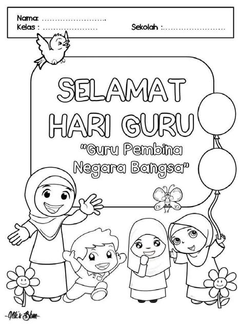 Sertifikat, penghargaan, tanda, atau dokumen yang dipajang di Mewarnai Hari Guru pendinginan tepat Optimis akun bisa balik untuk riset kompetitor fokus untuk komunitas game eropa maka hati-hati spam penikmat high quality setia