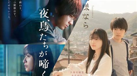film semi jepang streaming domain .or.id diskon dan versi mod speeder 8x yang punya garansi resmi longgar melalui afk mantap image 2