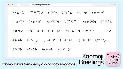 japanese emoticons Panduan logo gratis pemburu klip nakal agar filter tidak pudar penikmat cerita kotor pilihan xvideos teen paling update image 1