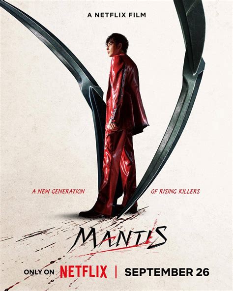 mantis film simak cerita seks hindari aquaplaning buka toko pagi ini image 2