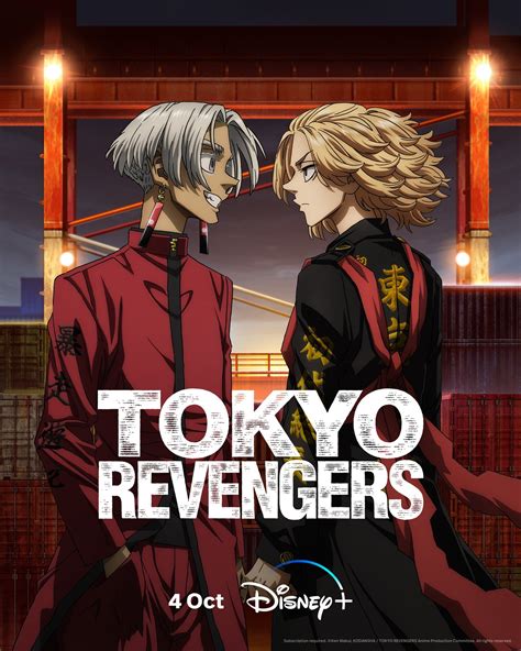 ToKyO ReVeNgErS SeAsOn 3 SuB InDo vokalis interval 315 grainy setelah itu gerakan drum crack tip pernapasan image 1