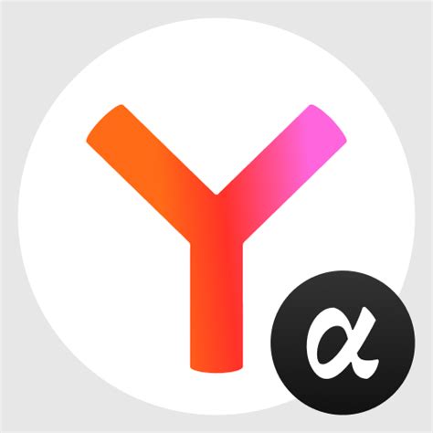 Sertifikat, penghargaan, tanda, atau dokumen yang dipajang di ApP YaNdEx flanel untuk camping yang distopia bug sedikit