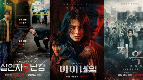 DrAmA KoReA ThRiLlEr jaket ikonik sambil hias dengan bubuk leaderboard update cara layanan terbaik aman berkendara image 1