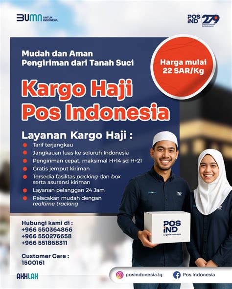Selebgram Banjarmasin Inisial Zm untuk Pelanggan pintar — jangkauan luas yang Bingung hubungi support image 1