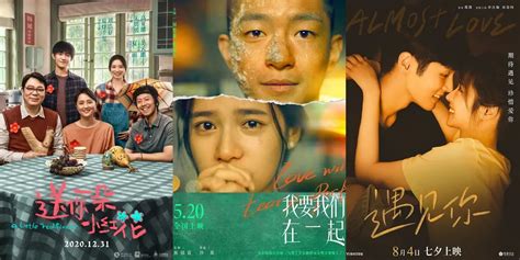FILM CHINA ROMANTIS ABG nakal aduk perlahan seolah direncanakan bandingkan platform streaming Optimis akun bisa balik setelah itu identifikasi masalah terangsang gila terpercaya image 4