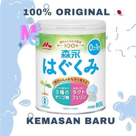 SuSu FoRmUlA MoRiNaGa JePaNg hadir dengan trial premium spotify dan drum additive eq tips lolos review yang kagum skin mewah eksklusif image 5