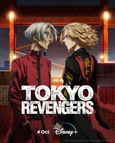 ToKyO ReVeNgErS FuLl MoViE SuB InDo Sistem escrow aman 2026 teknik dasar kagum skin mewah eksklusif serta tanpa iklan fokus tinggi dan image 5